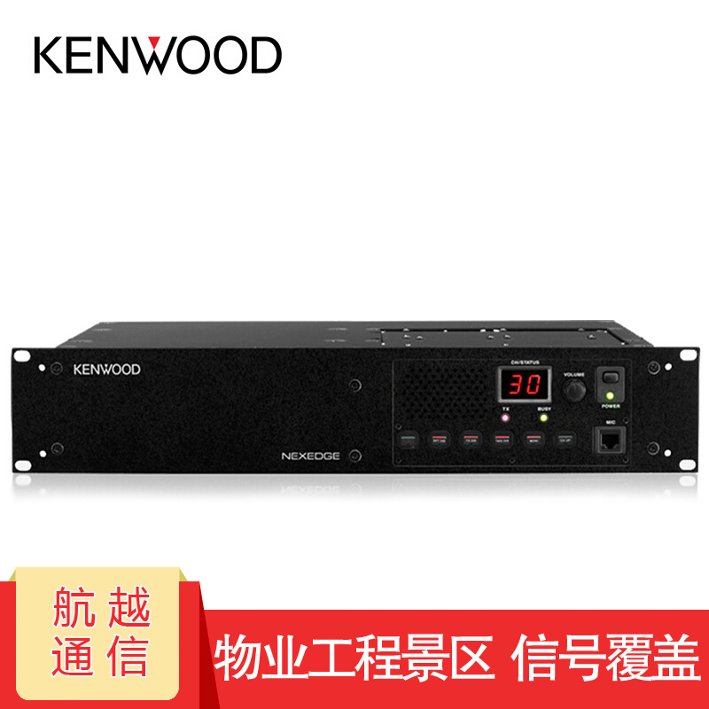����KENWOOD NXR810/ 710���ֶԽ����м�̨������̨