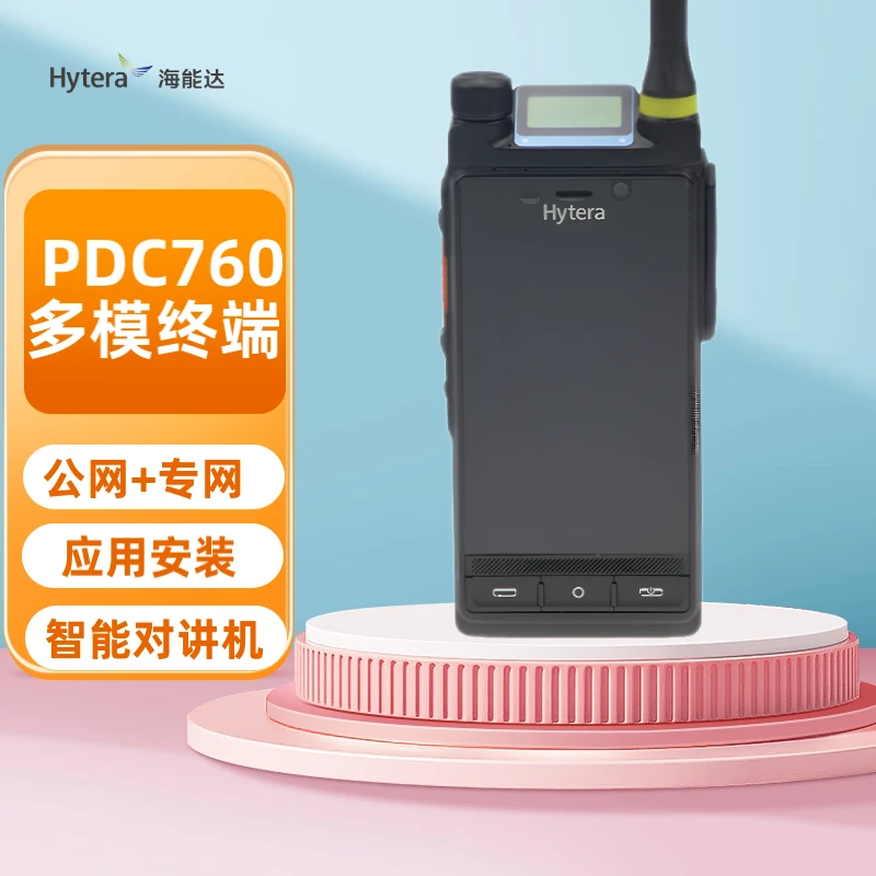 Hytera���ܴ�PDC760�Խ�����ģ�����ն˶Խ���˫��˫��