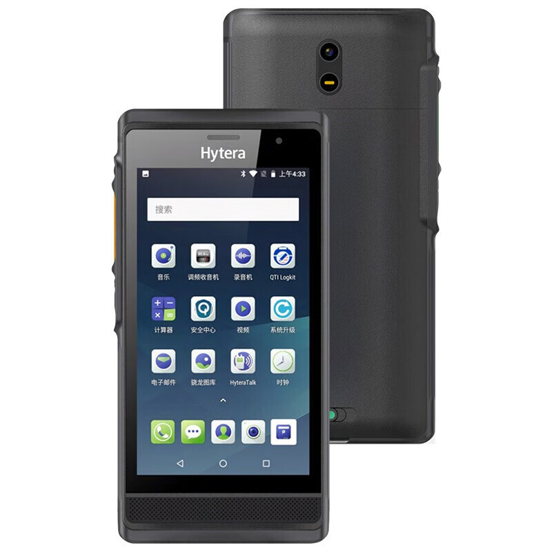 ���ܴ�Hytera �������ܶԽ���PNC550 ������ˮ5Ӣ����� 4G��׿