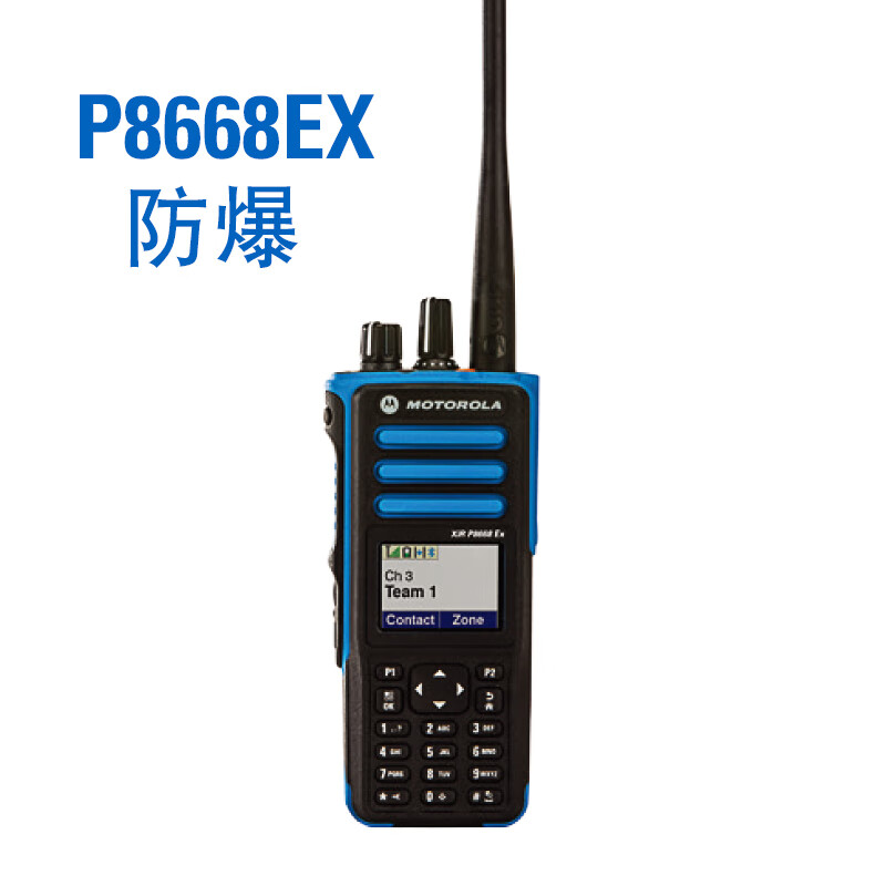 Ħ������ XIR P8668EX IIC T4�� ���� ���� �����������Խ���
