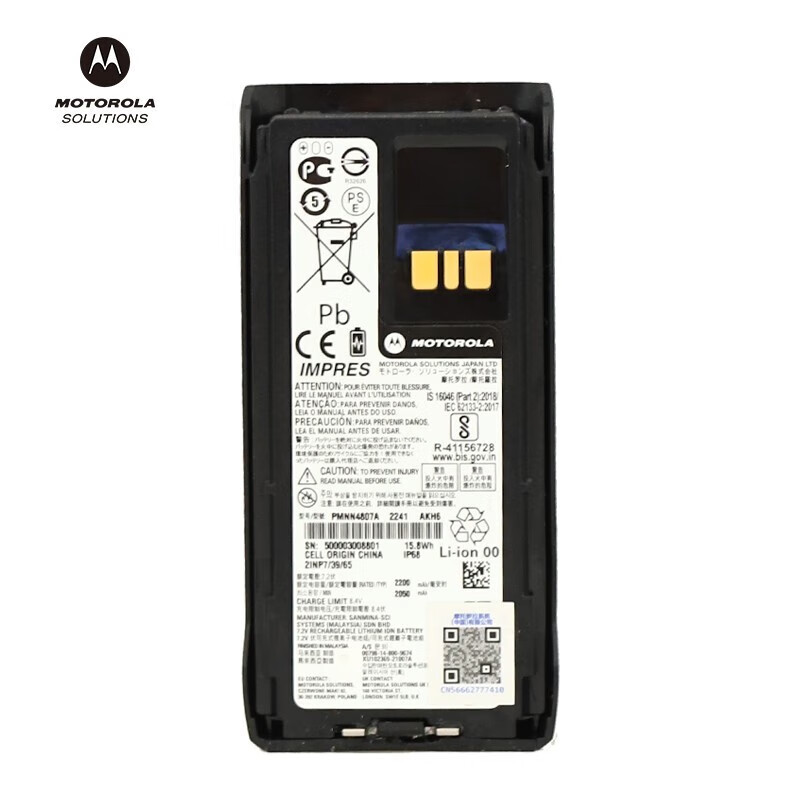 Ħ��������Motorola��PMNN4807A R7ԭװ �Խ������ ����﮵��