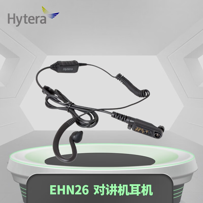 ���ܴHytera��EHN26 ��C���Ͷ���ʽ�Խ�����������ʽ