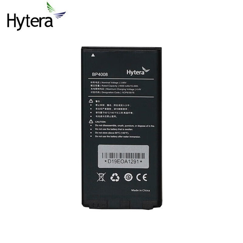 ���ܴHytera��PNC360�Խ���ԭװ��� BP4008��� 4000mAh﮵�� BP4008